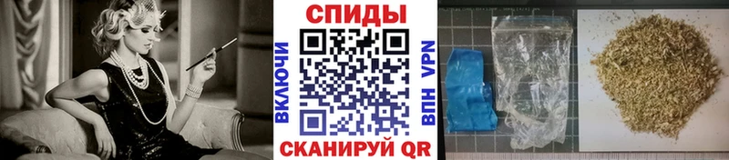 БУТИРАТ вода  где можно купить   Черемхово 