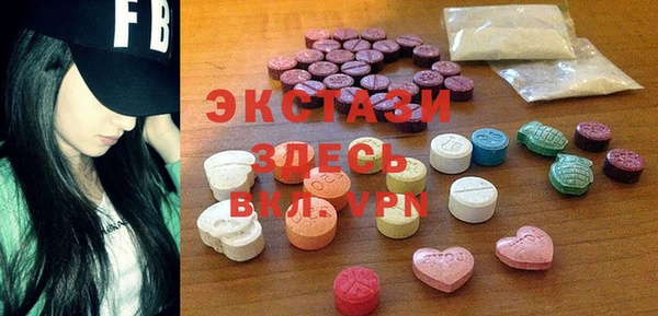 дмт Нея