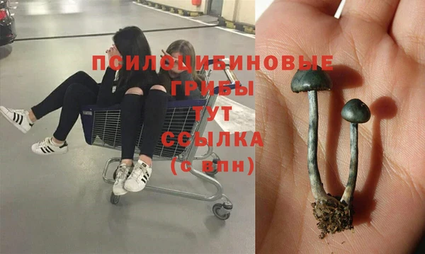 кокаин VHQ Абдулино