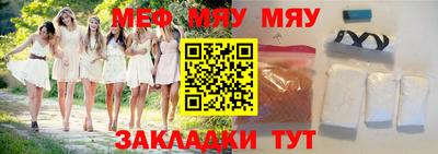 индика Тула