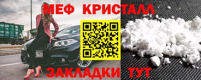 ешки Туймазы