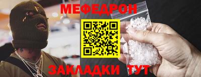 индика Тула