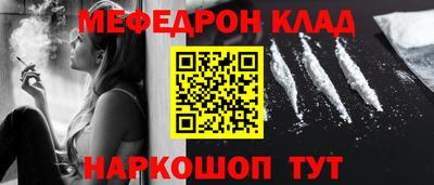 ешки Туймазы