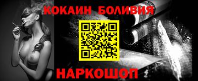 индика Тула