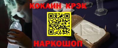 меф VHQ Тулун