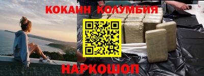 индика Тула