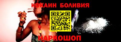 меф VHQ Тулун