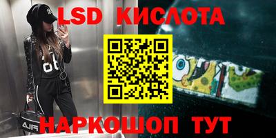 меф VHQ Тулун