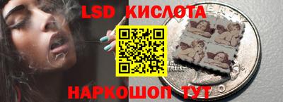меф VHQ Тулун