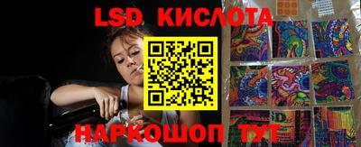 ешки Туймазы
