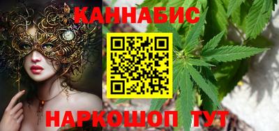 меф VHQ Тулун