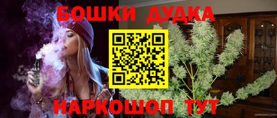 меф VHQ Тулун