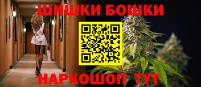 ешки Туймазы