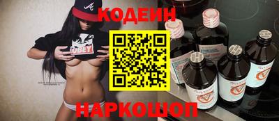 ешки Туймазы