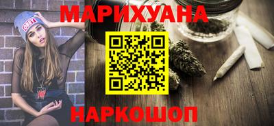 меф VHQ Тулун