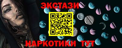 ешки Туймазы