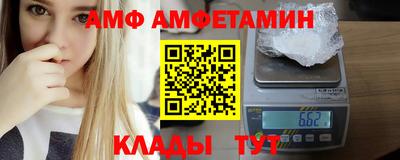 ешки Туймазы