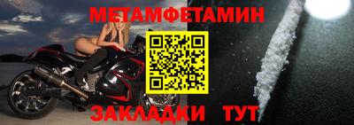 индика Тула