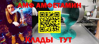 индика Тула
