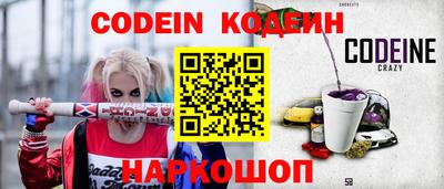 ешки Туймазы