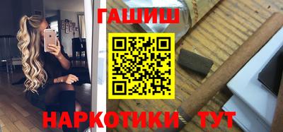 индика Тула