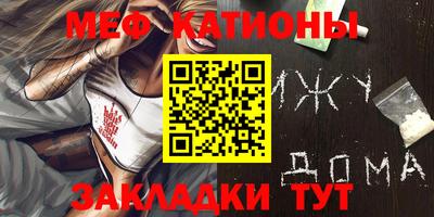 ешки Туймазы