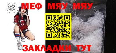ешки Туймазы