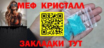 ешки Туймазы