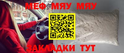 индика Тула