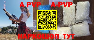 ешки Туймазы
