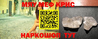 индика Тула