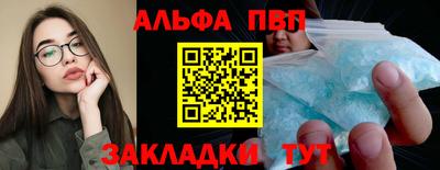 индика Тула