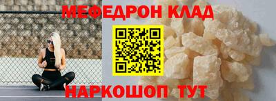 ешки Туймазы