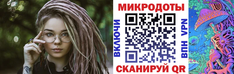 Псилоцибиновые грибы Magic Shrooms  Черемхово 