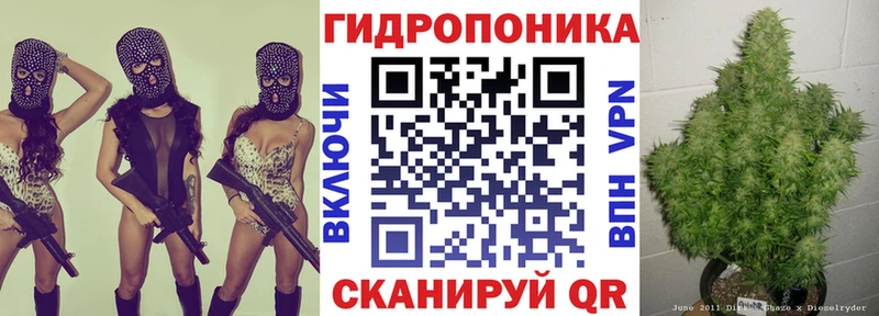 маркетплейс формула Черемхово Шишки марихуана MAZAR